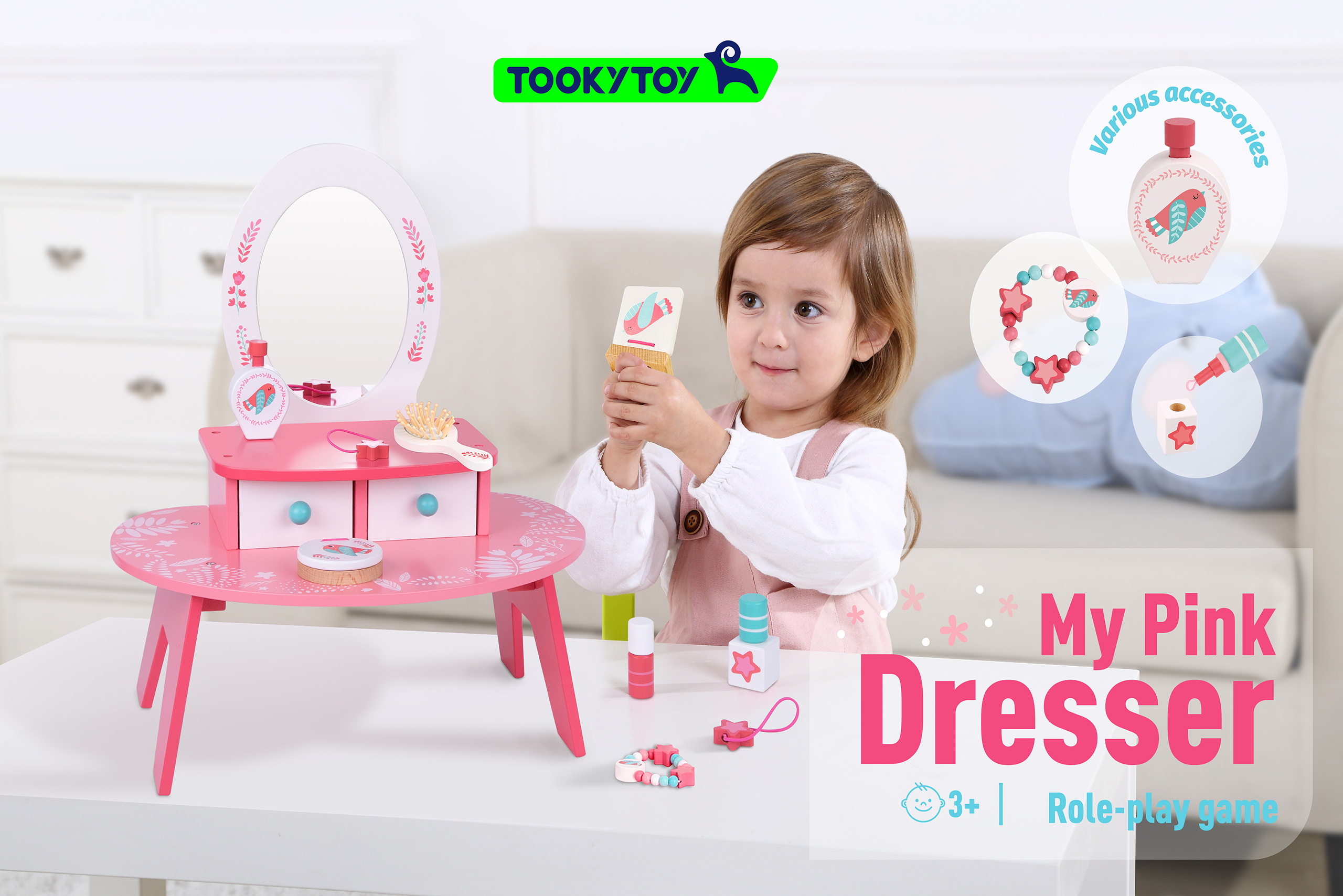 My_Pink_Dresser