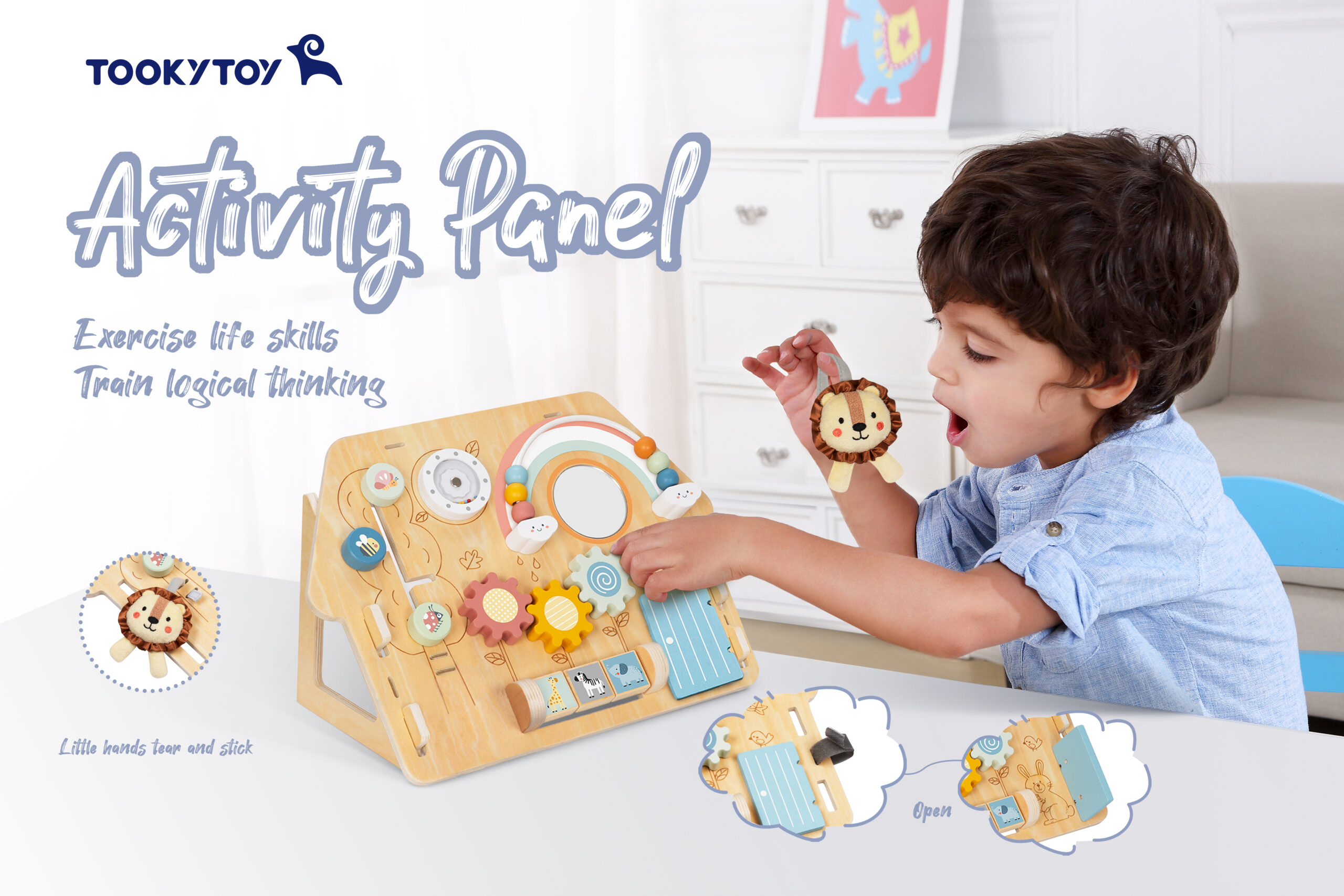 TP515-活动板-HB-20250307